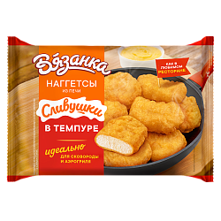 "ВЯЗАНКА" наггетсы в темпуре